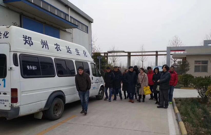 Warmly welcome the distributors of Guilin, Guangxi to visit Nongda Biochemical Company and visit Shaolin Temple.(图1) Warmly welcome the distributors of Guilin, Guangxi to visit Nongda Biochemical Company and visit Shaolin Temple.(图1)