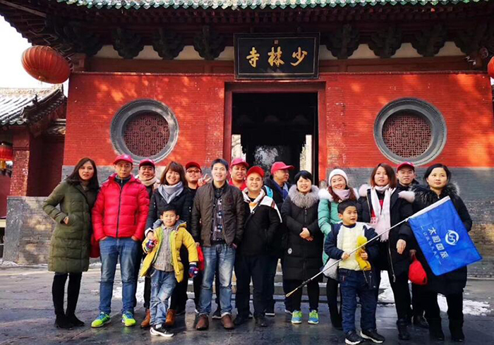 Warmly welcome the distributors of Guilin, Guangxi to visit Nongda Biochemical Company and visit Shaolin Temple.(图3) Warmly welcome the distributors of Guilin, Guangxi to visit Nongda Biochemical Company and visit Shaolin Temple.(图3)