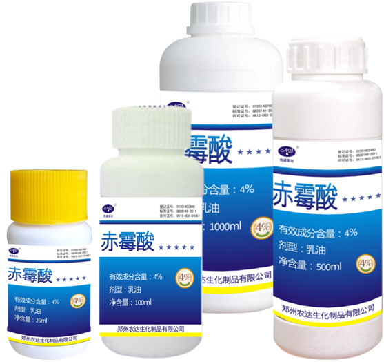 Gibberellic acid 4%EC(图1)