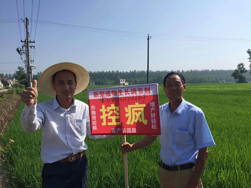 农达黄金搭档“控疯+优奶特”启动会顺利召开(图4)