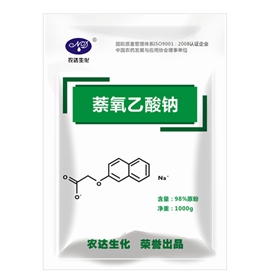 5-硝基愈创木酚