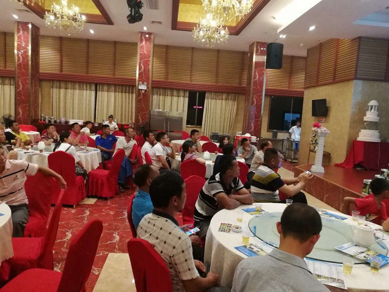 Wengyuan County Ditiantai Agricultural Products Co.,Ltd ＂Nongda 20% Gibberellic Acid Soluble Powder ＂Listing Conference(图1)