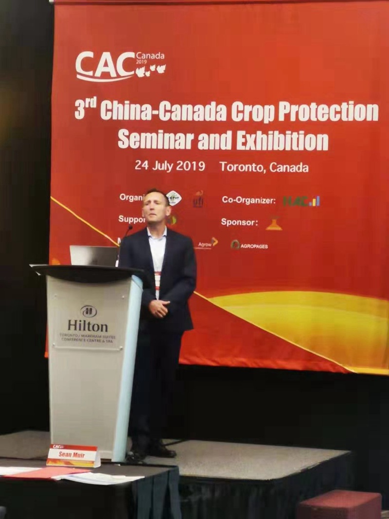 The third China-Canada Crop Protection Seminar and Product Show(图3) The third China-Canada Crop Protection Seminar and Product Show(图3)