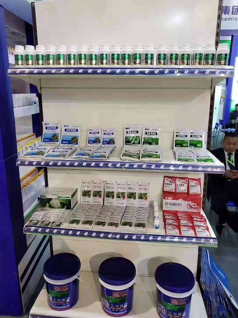 Zhengzhou Nongda biochemical Co., Ltd. makes a wonderful appearance in 2019 Shandong Plant Protection Association(图3) Zhengzhou Nongda biochemical Co., Ltd. makes a wonderful appearance in 2019 Shandong Plant Protection Association(图3)
