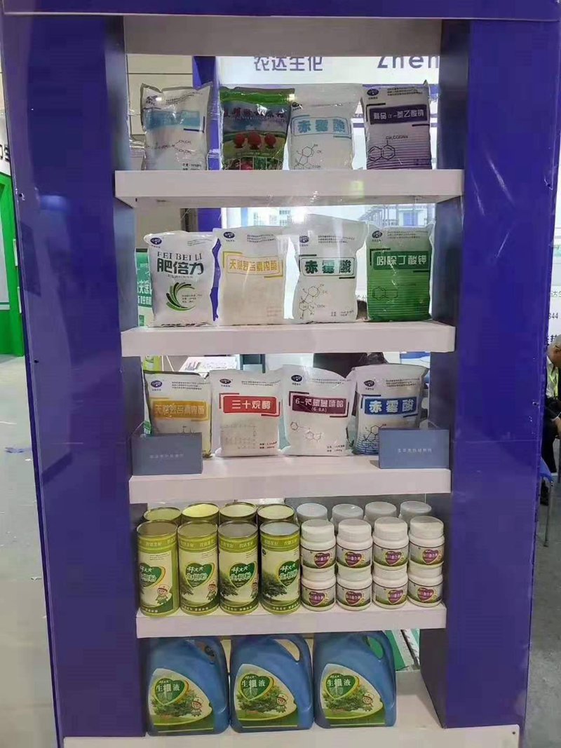 Zhengzhou Nongda biochemical Co., Ltd. makes a wonderful appearance in 2019 Shandong Plant Protection Association(图4) Zhengzhou Nongda biochemical Co., Ltd. makes a wonderful appearance in 2019 Shandong Plant Protection Association(图4)