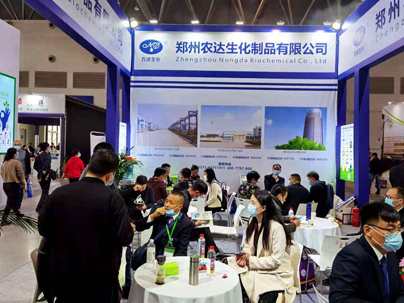 相聚重庆，农达生化第三十六届全国会再放异彩！(图2)