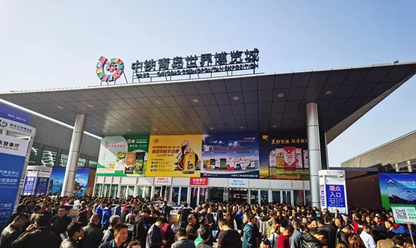 2020中国磷复肥丨农达生化与您在一起•共未来(图1)