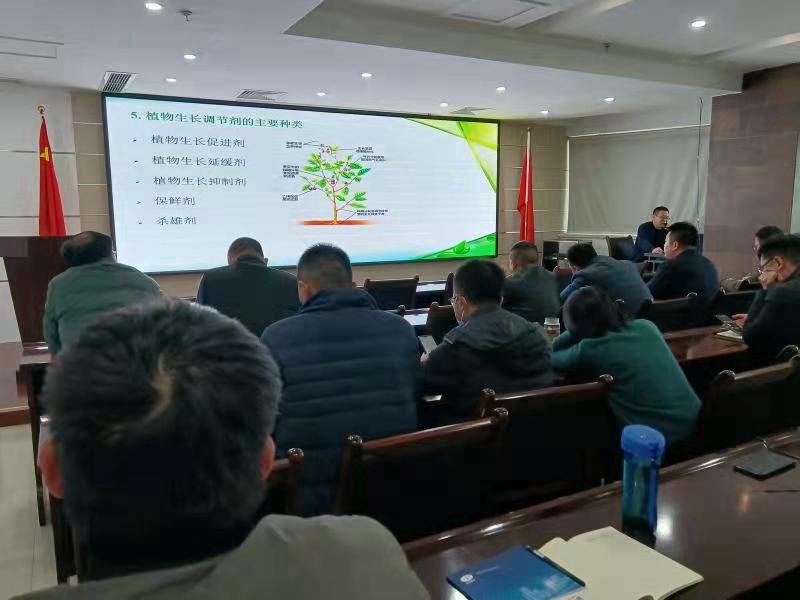 专精专注，进而有为——农达生化组织开展公司内部植保技术培训会(图1)