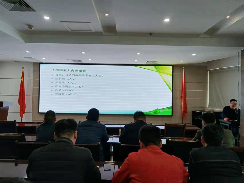 专精专注，进而有为——农达生化组织开展公司内部植保技术培训会(图3)
