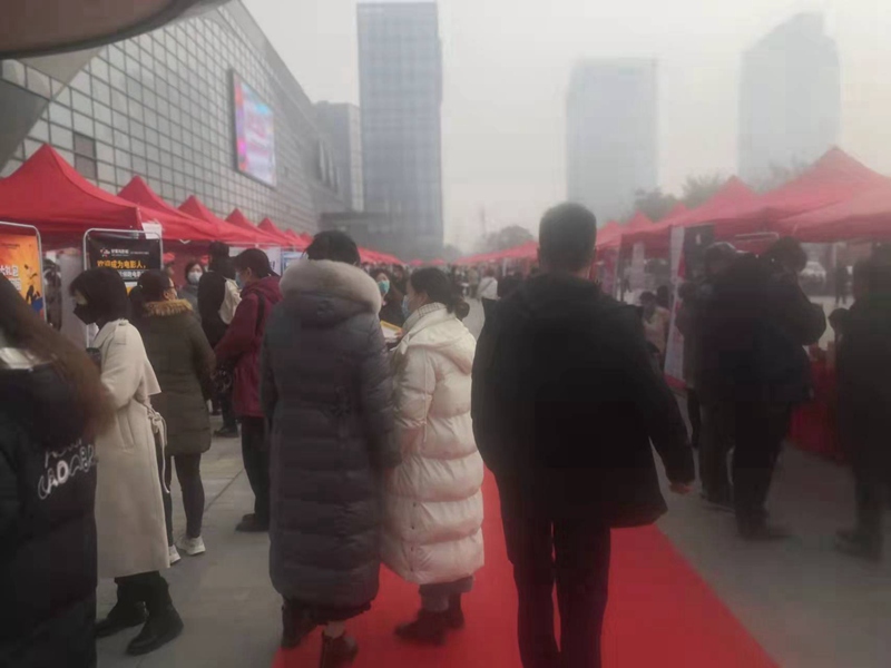 我公司参加“郑东新区龙子湖高校区专场招聘会”(图1)