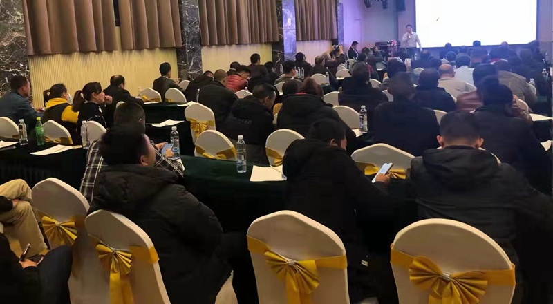郑州农达生化桂林市场启动会圆满召开(图6)