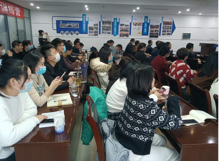 干货满满！农达生化开展三农短视频技能培训(图6)