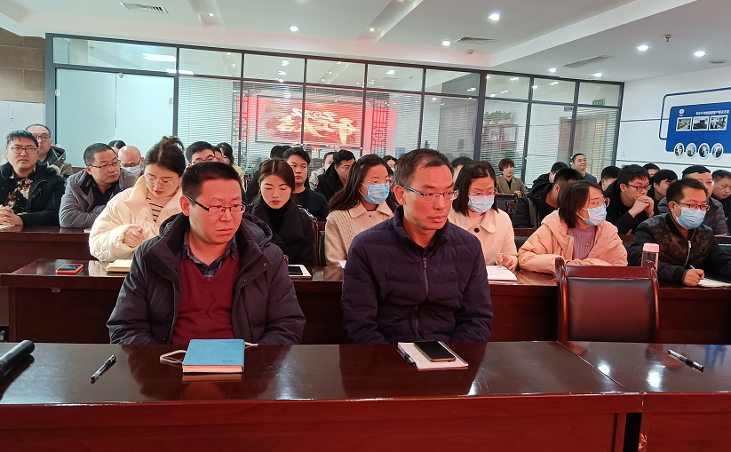 凝心力，开新局 农达生化2022年聘任仪式暨开年销售动员大会(图5)