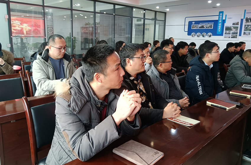 凝心力，开新局 农达生化2022年聘任仪式暨开年销售动员大会(图6)