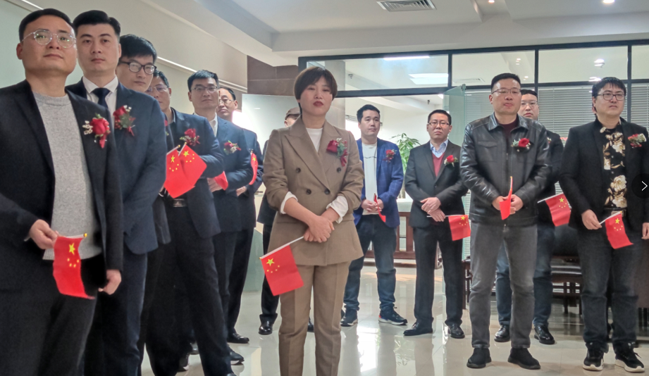 点亮梦想，威武出征 ——农达生化销售团队出征授旗仪式(图2)