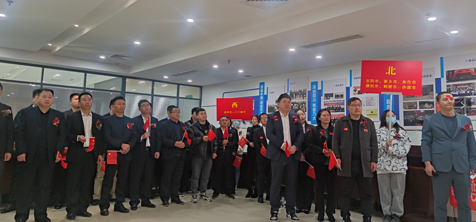 点亮梦想，威武出征 ——农达生化销售团队出征授旗仪式(图3)