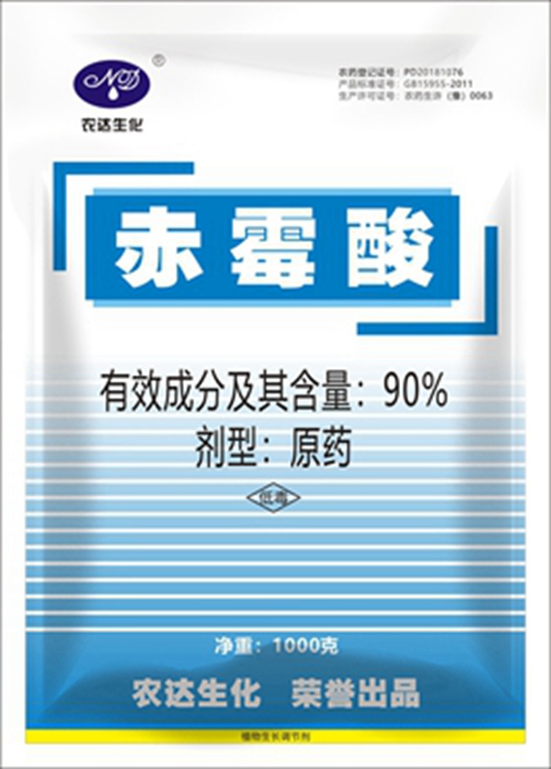 原料或迎反弹、市场情绪不高，下一步何去何从？(图1)