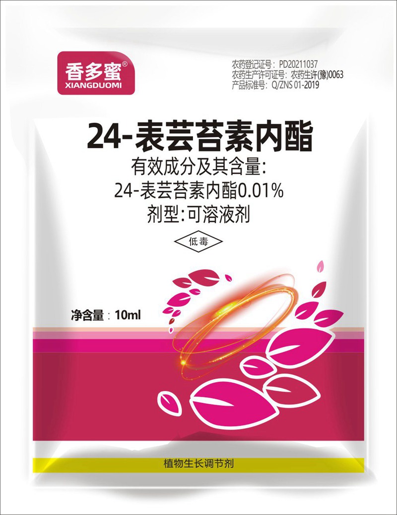 小麦灌浆期如何管理？(图2)