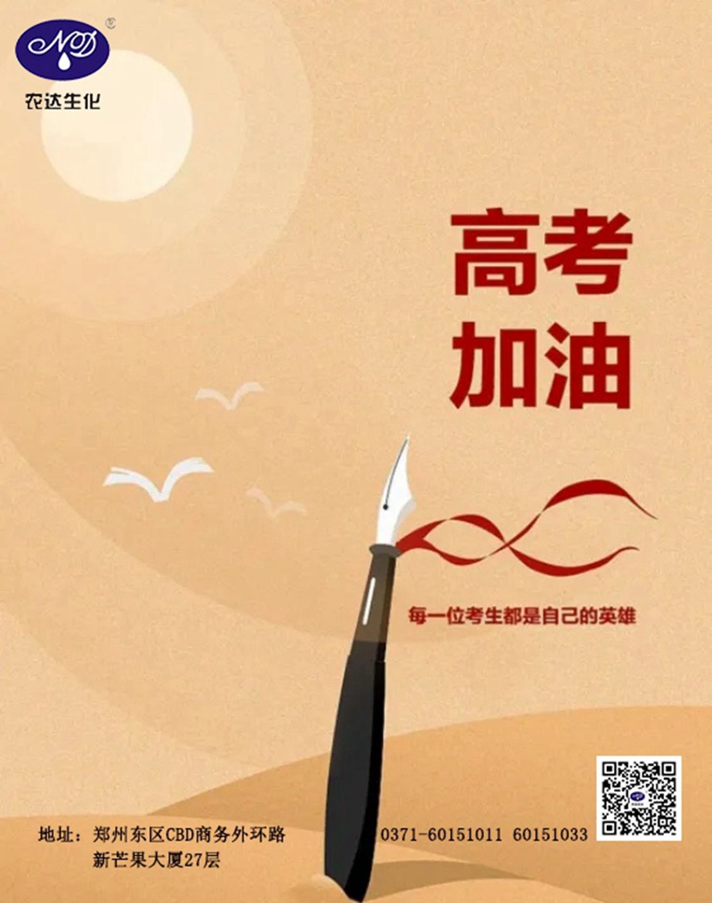 关于为您解答bob真人官方网
(今日最新解答)的相关图片