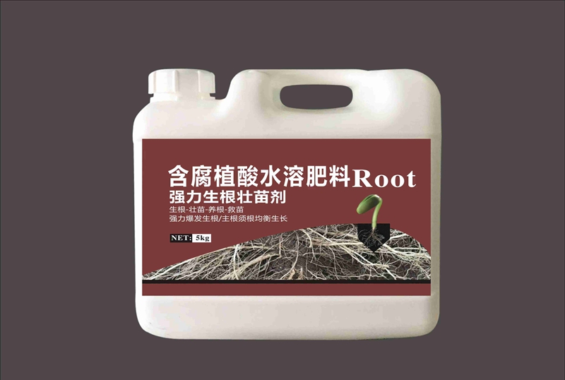 农达生根产品试验(图1)