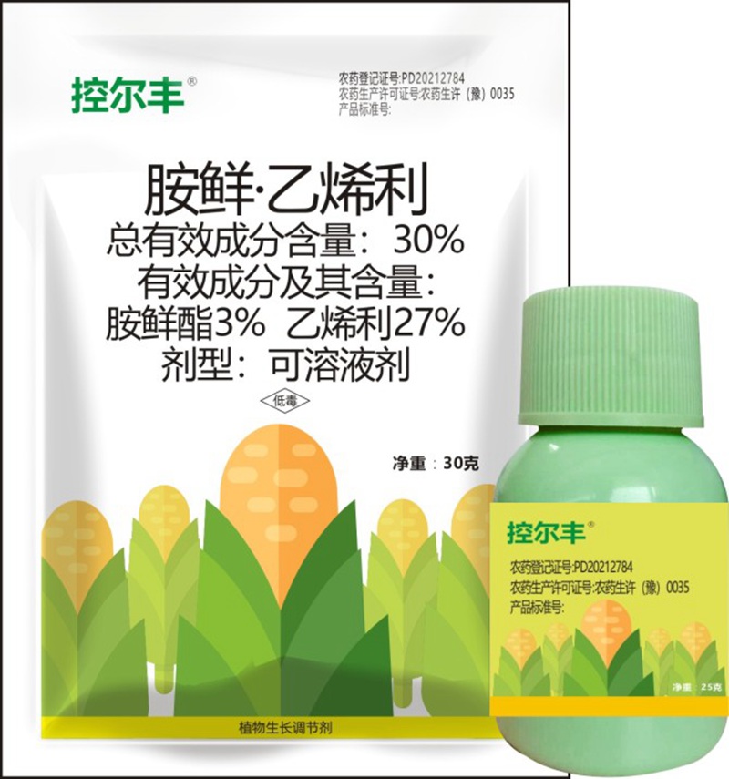 玉米苗期管理(图3)