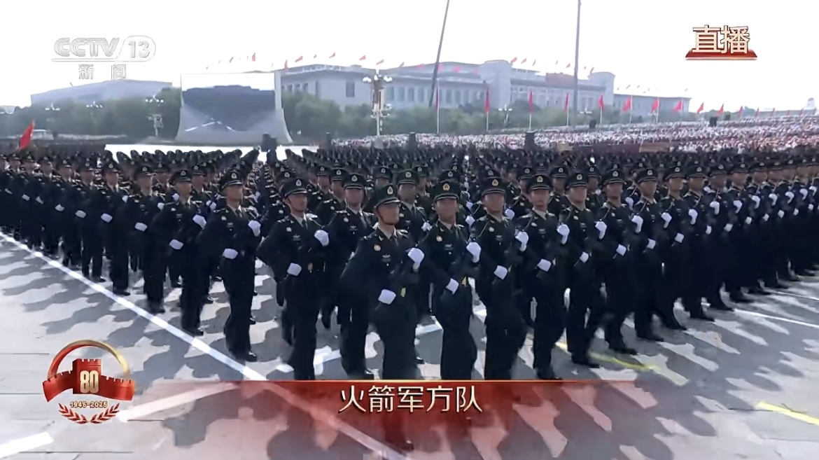 纪念抗战胜利80周年——正义必胜！和平必胜！人民必胜！(图17)