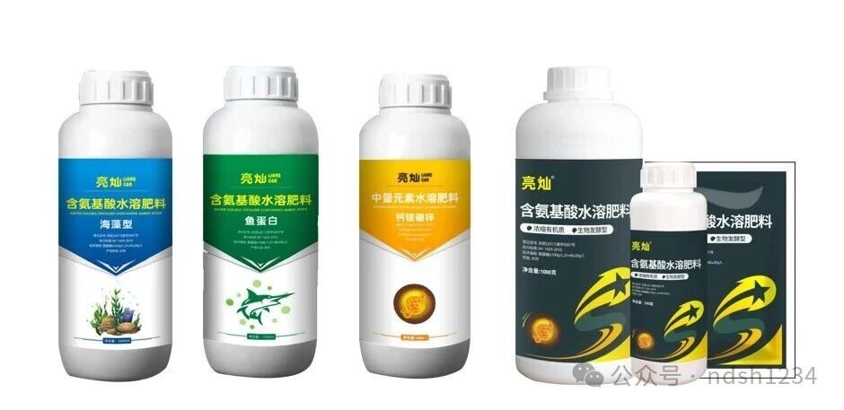 从“晚播弱苗”到“丰收壮苗”：五项措施是关键！(图2)