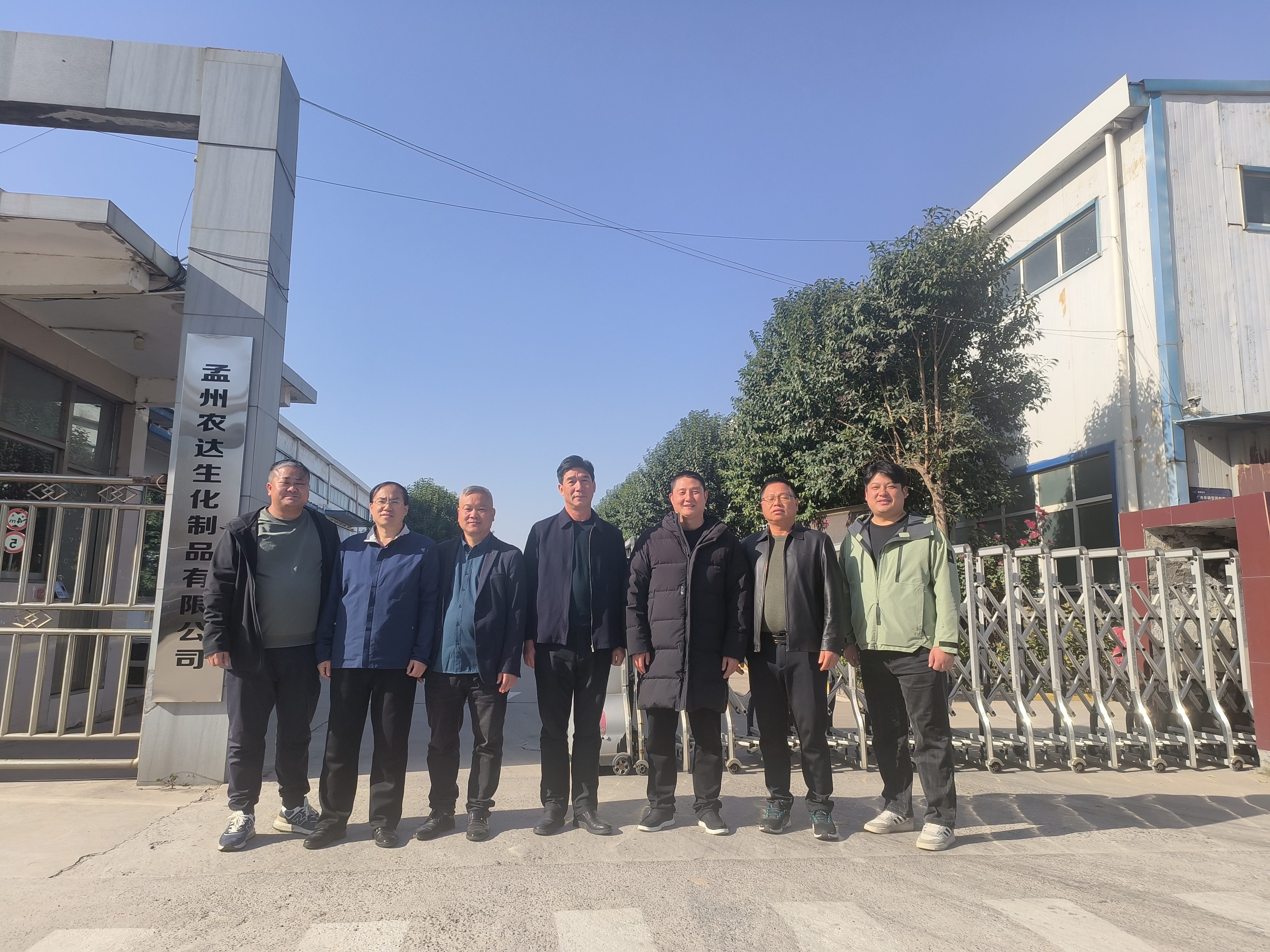 聚焦水稻制种未来，农达赤霉酸赋能水稻制种!(图7)