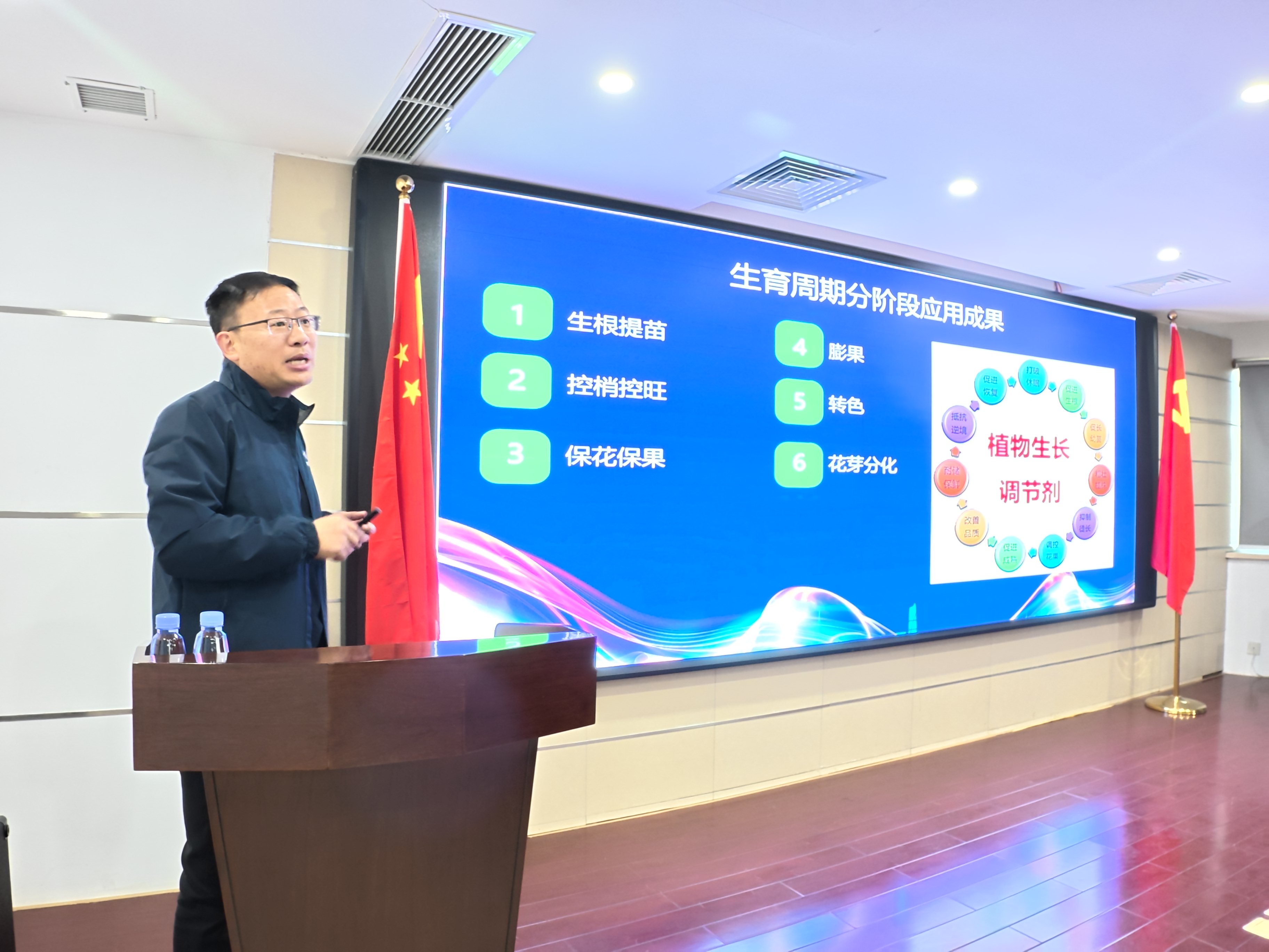 精进不止｜农达内部“植调课”干货多到记不完！(图2)