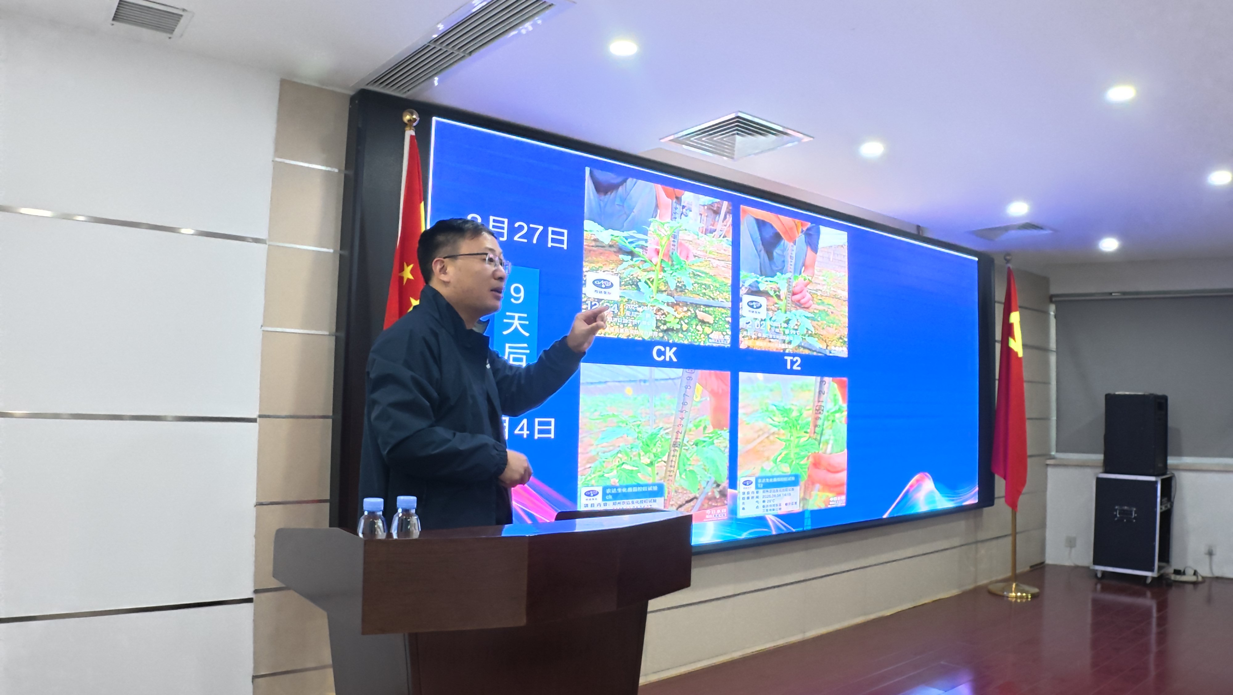 精进不止｜农达内部“植调课”干货多到记不完！(图3)