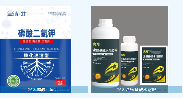 紧急提醒！寒潮强势来袭，作物防冻刻不容缓！(图1)