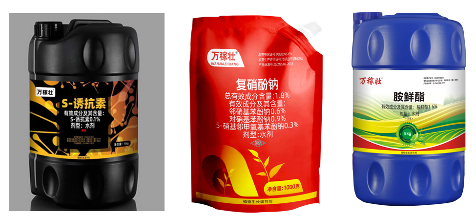 紧急提醒！寒潮强势来袭，作物防冻刻不容缓！(图2)