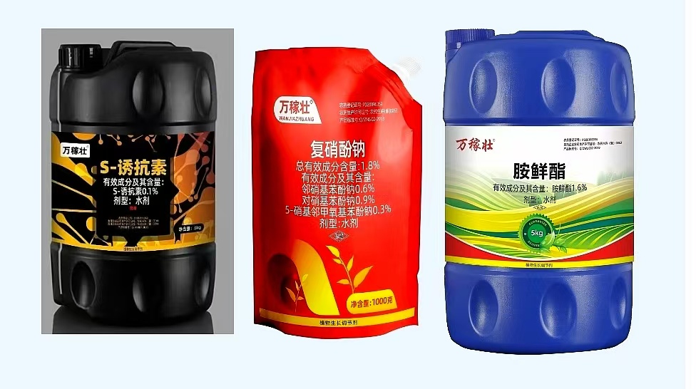 冬至|冬闲不闲，养地护园！(图1)