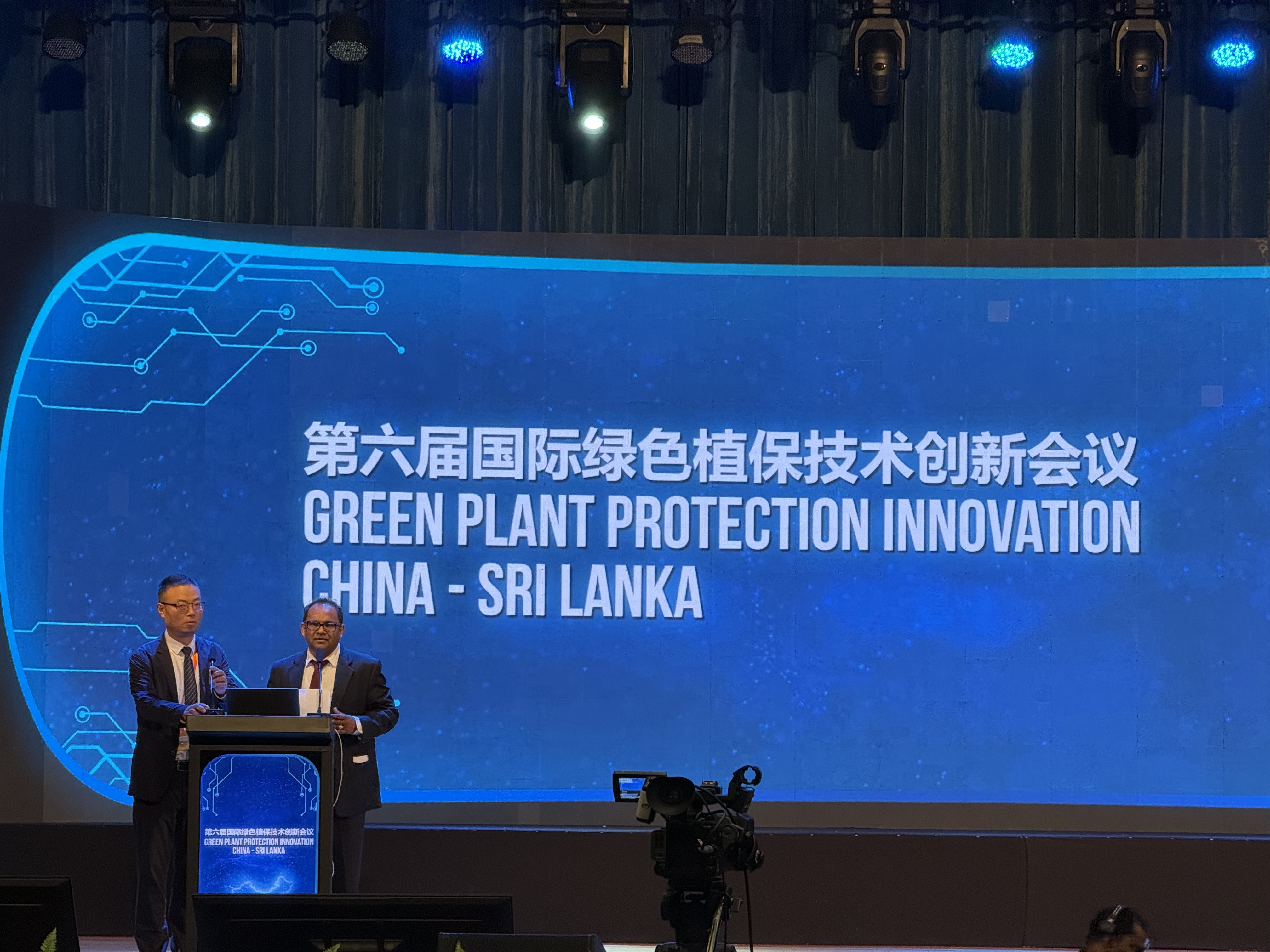 农达的“绿色植保”理念，正从斯里兰卡飘向世界！！！(图1)