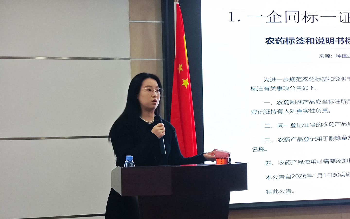 当业界进入“休眠期”，农达生化进入“狂飙”模式！(图7)