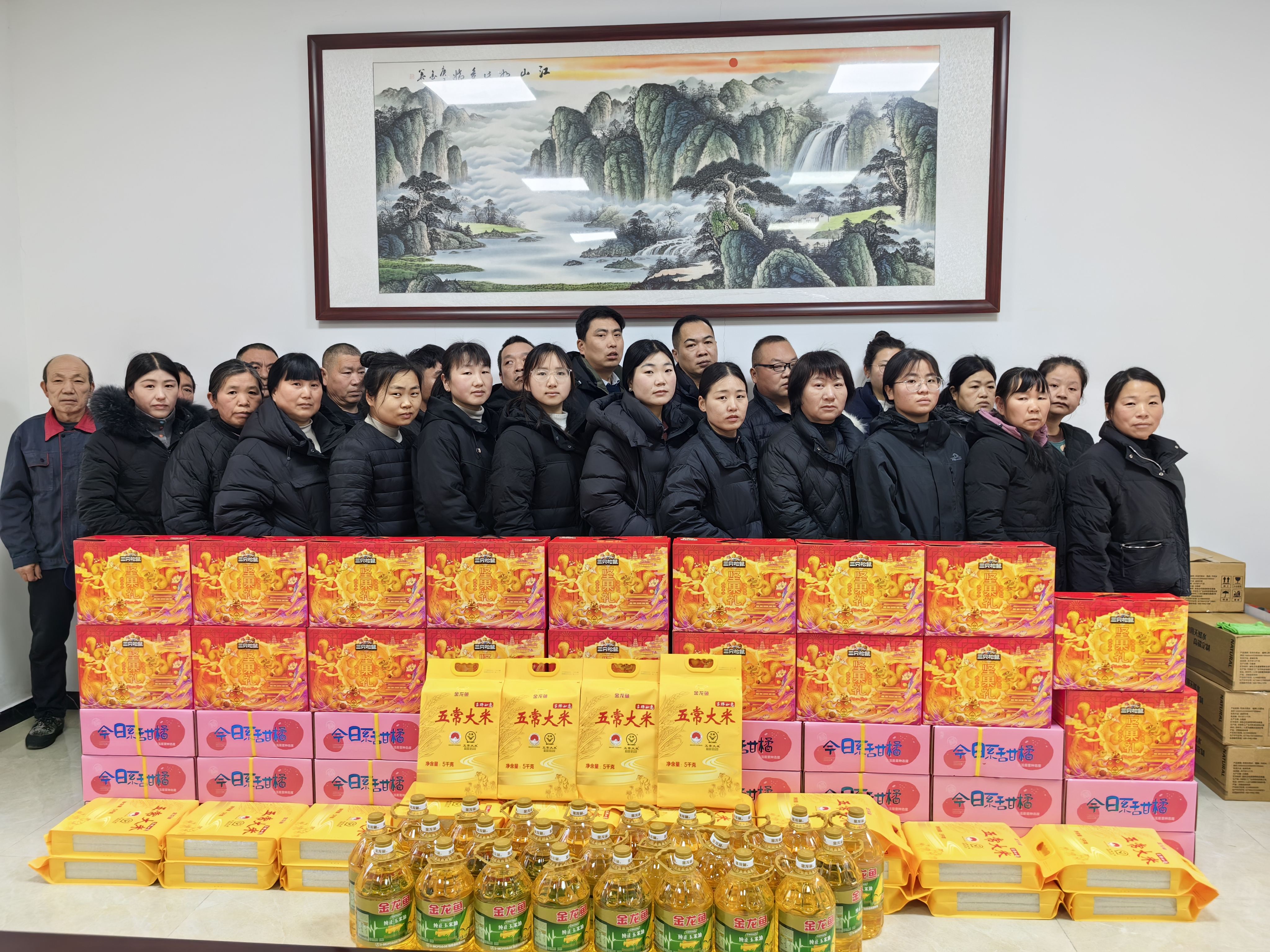 立春暖阳映笑颜，农达年礼午后甜！(图4)