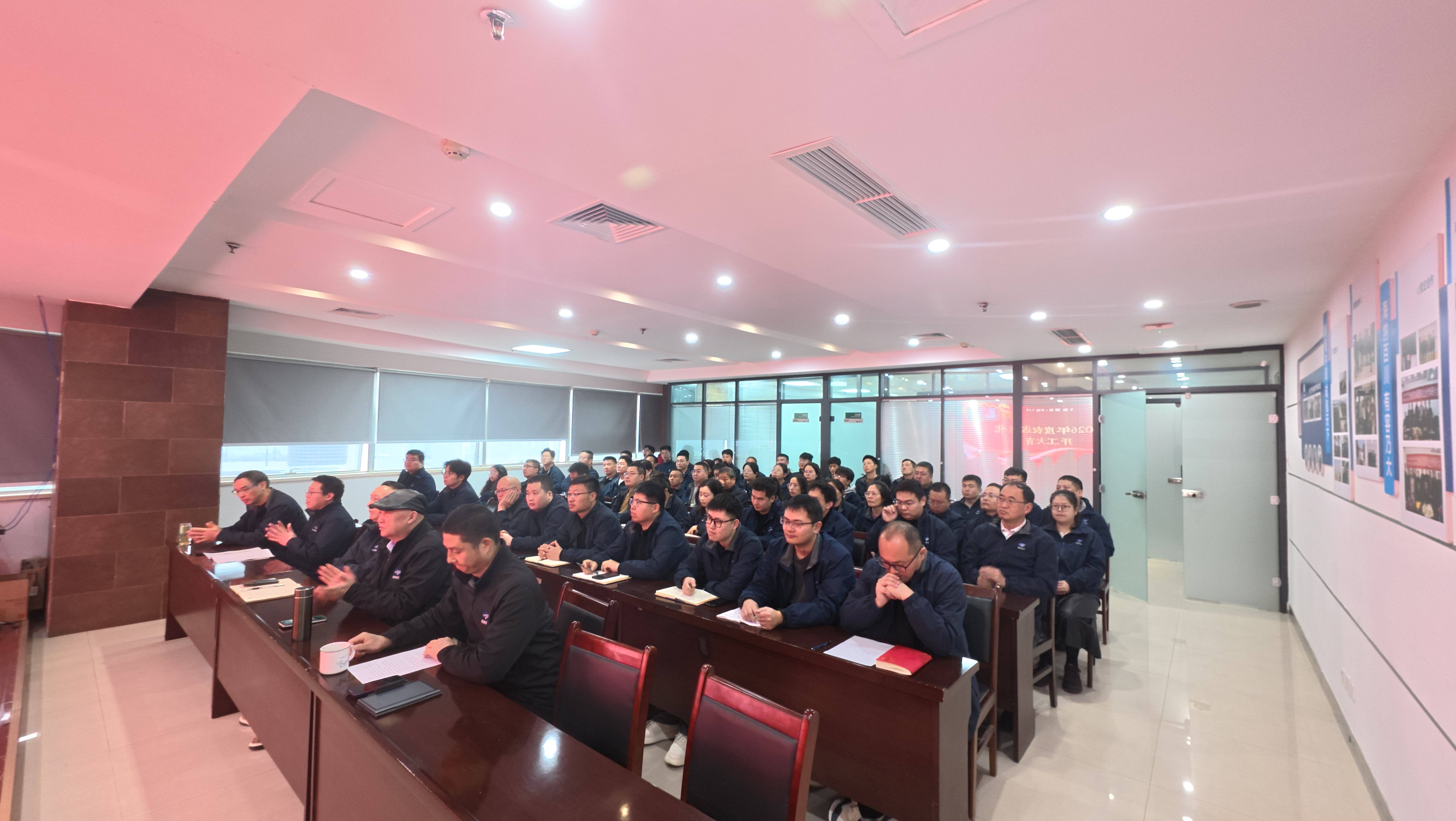 “马力全开”｜凝心聚力开新局 砥砺奋进谱华章！(图3)