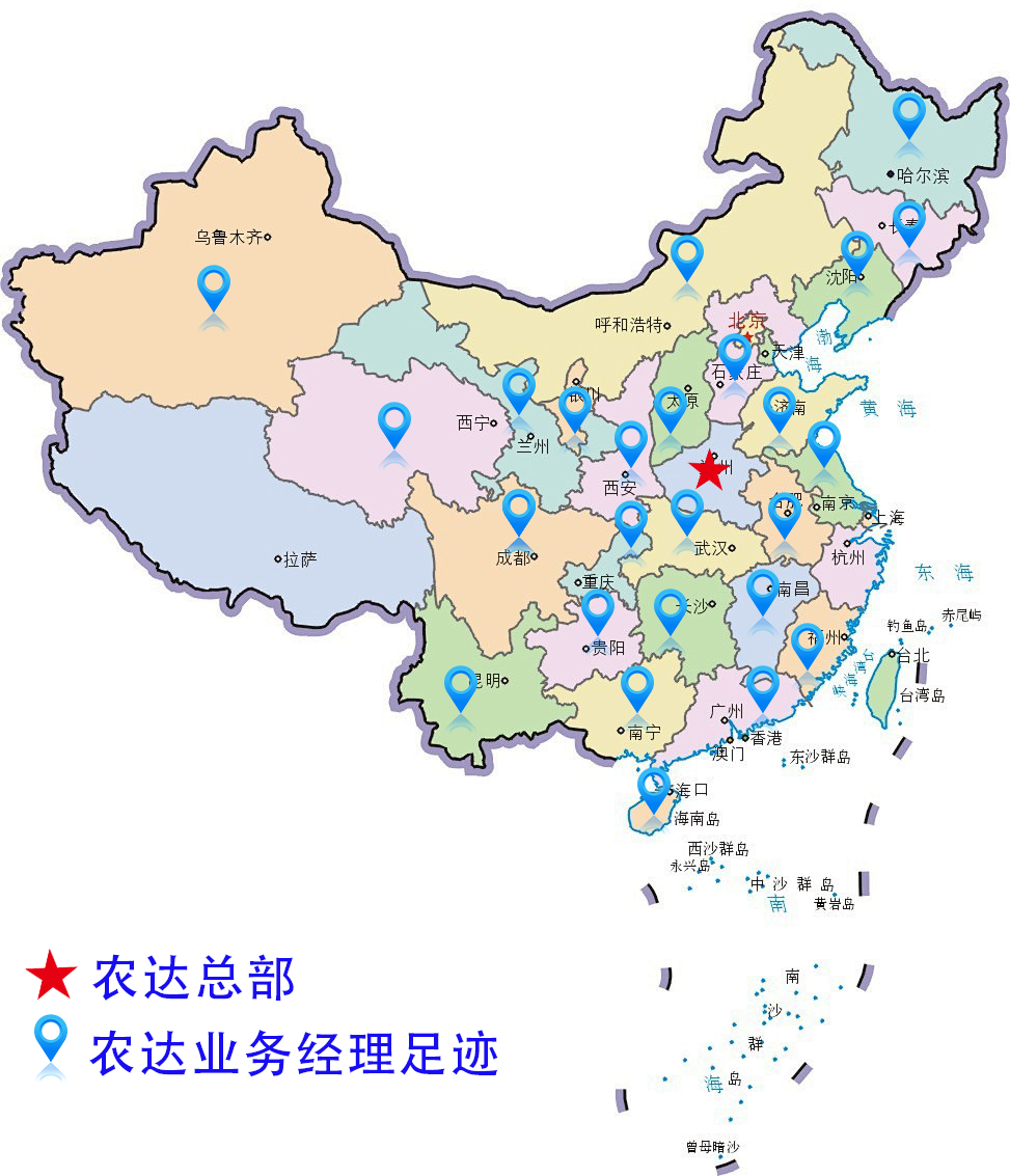 灯火闹元宵 实干护良田！(图1)