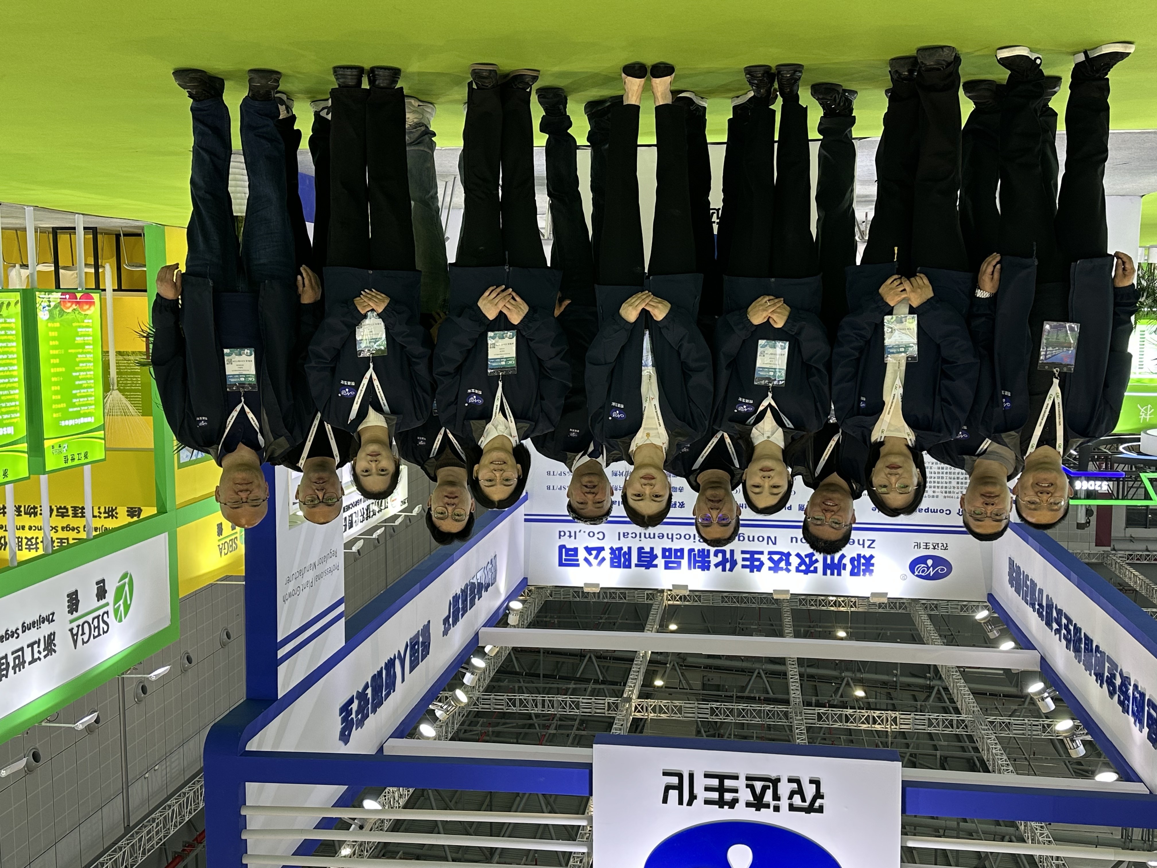 聚焦CAC |您想要的绿色增效方案，我们都有！(图2)