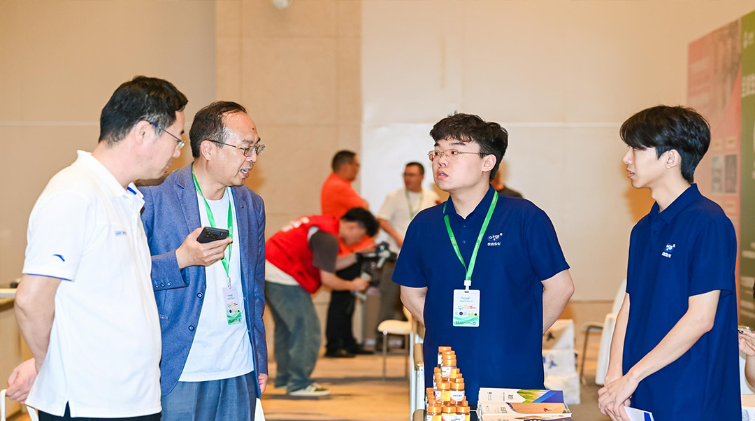 聚焦合成生物学制品,引领绿色发展潮流!!!(图1) 聚焦合成生物学制品,引领绿色发展潮流!!!(图1)