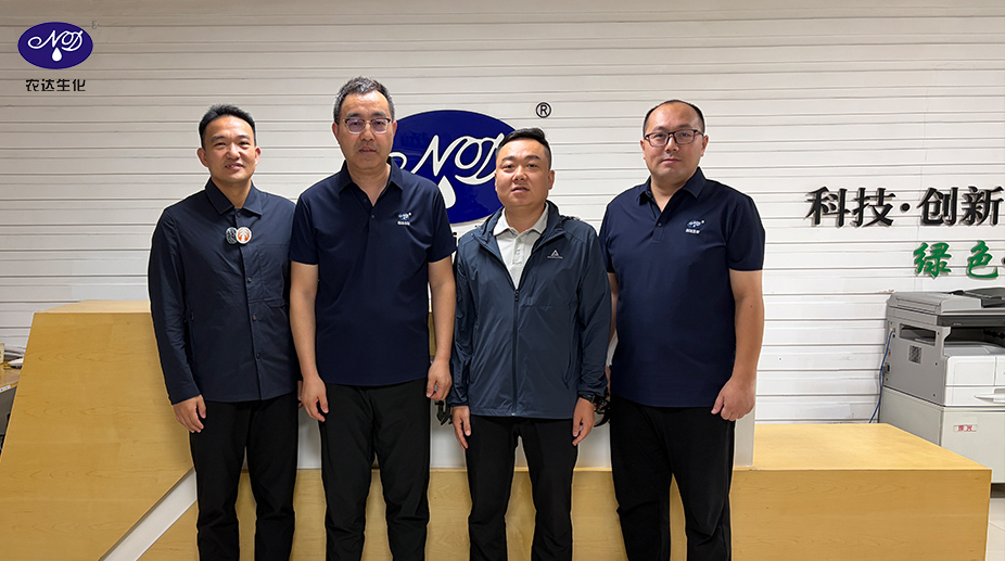 农达生化携手河南省肥料协会、凤凰创意集团共探特肥发展新路径！(图2)