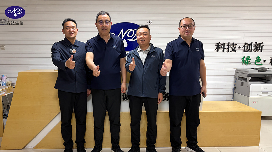 农达生化携手河南省肥料协会、凤凰创意集团共探特肥发展新路径！(图3)