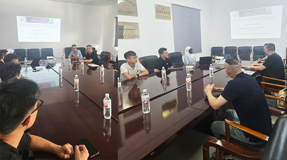 产学研深度融合，让农业科研成果落地生根！！！(图1)