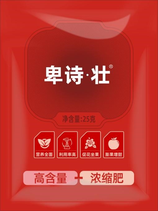 卑诗·壮 大量元素水溶肥料 水剂(图1)