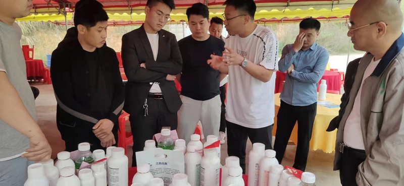 恭贺农达生化广西靓启绿丰农资公司产品直销会胜利召开(图2)