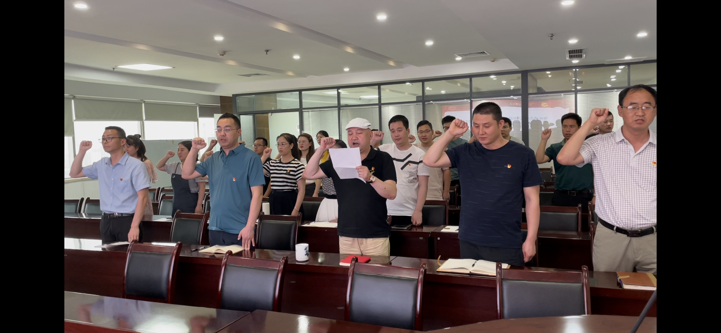 “重温党史，不忘初心” ——郑州农达支部庆祝建党100周年学习活动(图2)