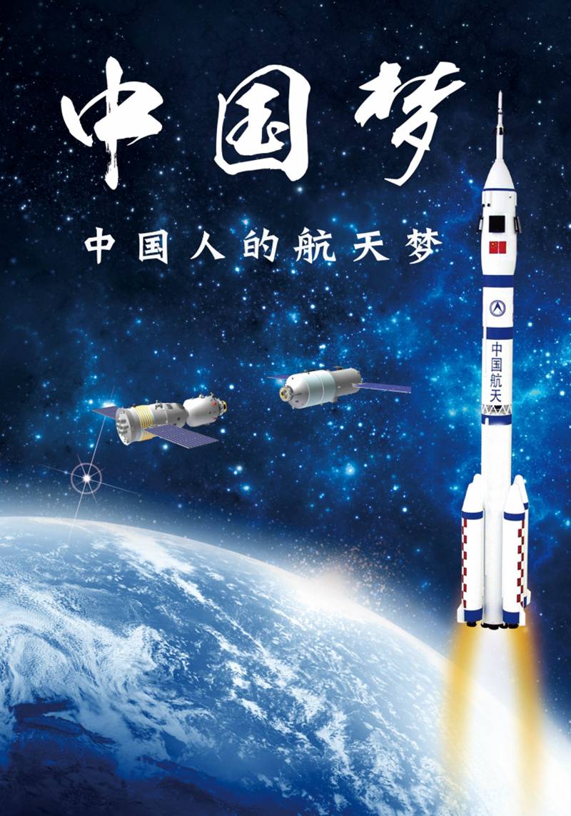 为啥每次太空带货都带种子？(图2)