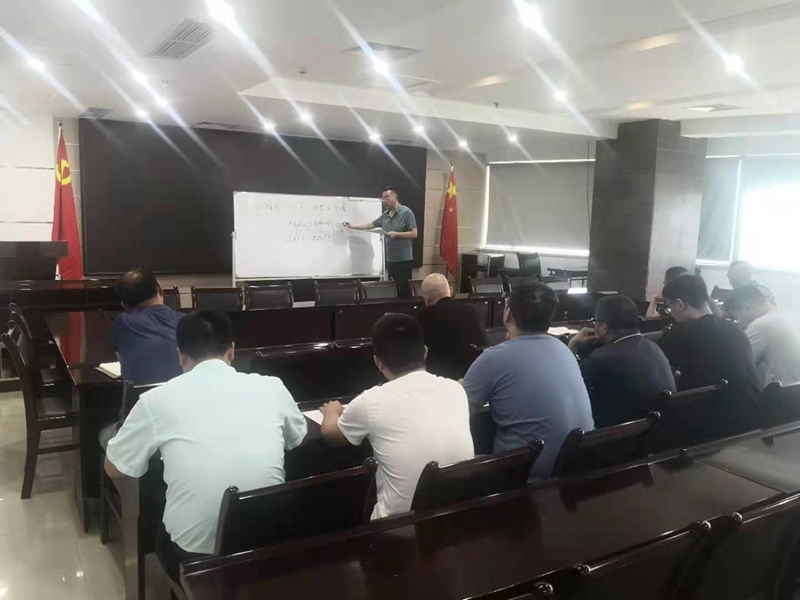 “学无止境”——农达开展学习交流会(图1)