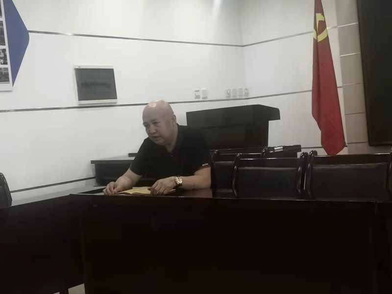 “学无止境”——农达开展学习交流会(图3)