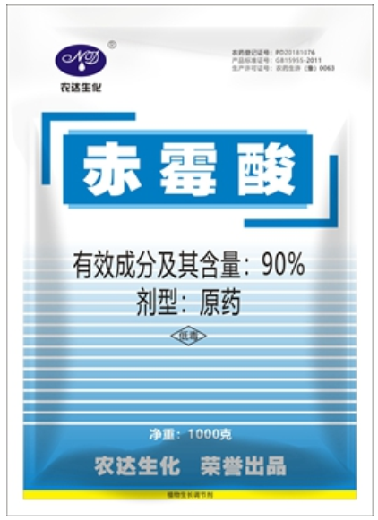 “万能药”芸苔素内酯应该怎么用？(图2)